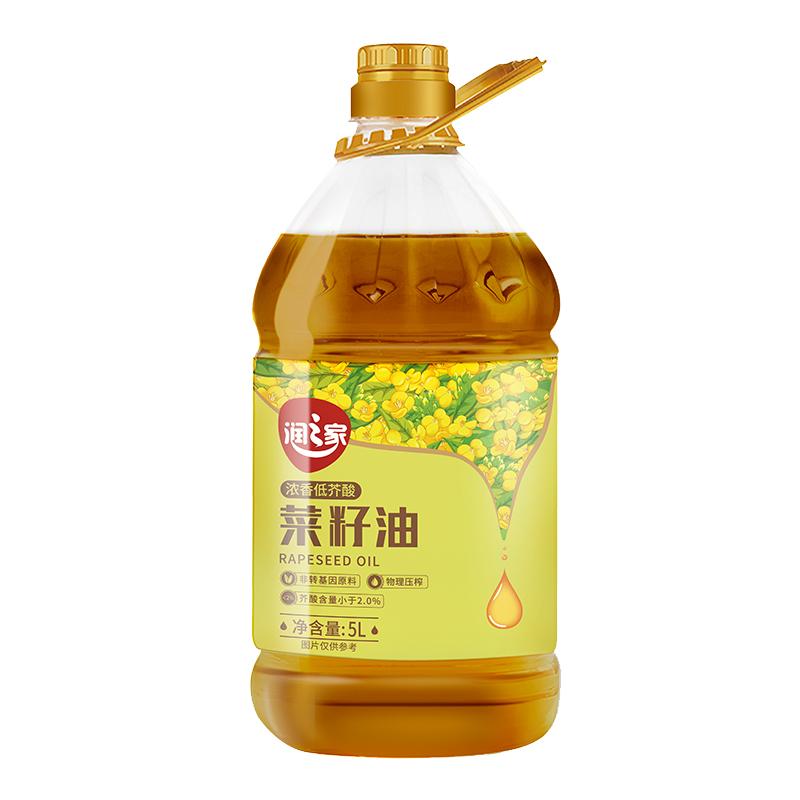 润之家浓香低芥酸菜籽油5L