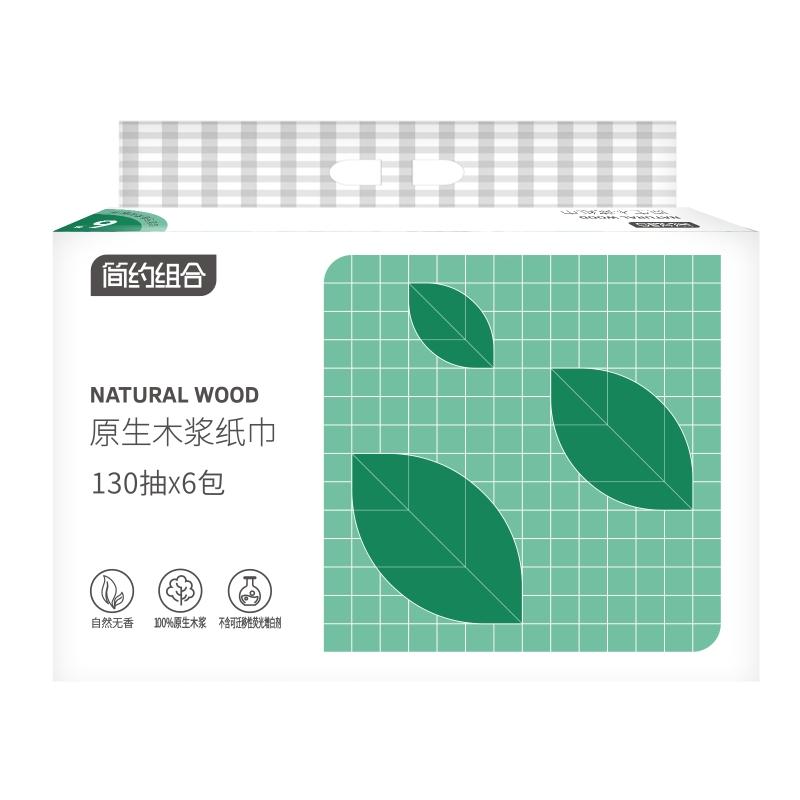 简约组合抽取式面巾纸3层90抽24包