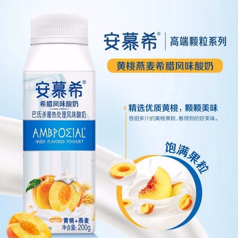 伊利安慕希希腊风味酸奶黄桃+燕麦口味200g