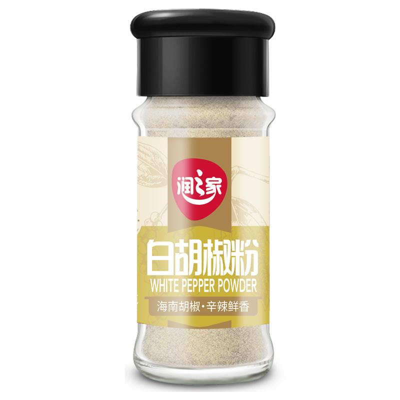 润之家白胡椒粉35g