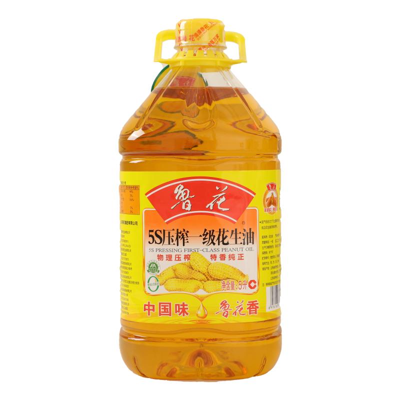 鲁花5S压榨一级花生油5L