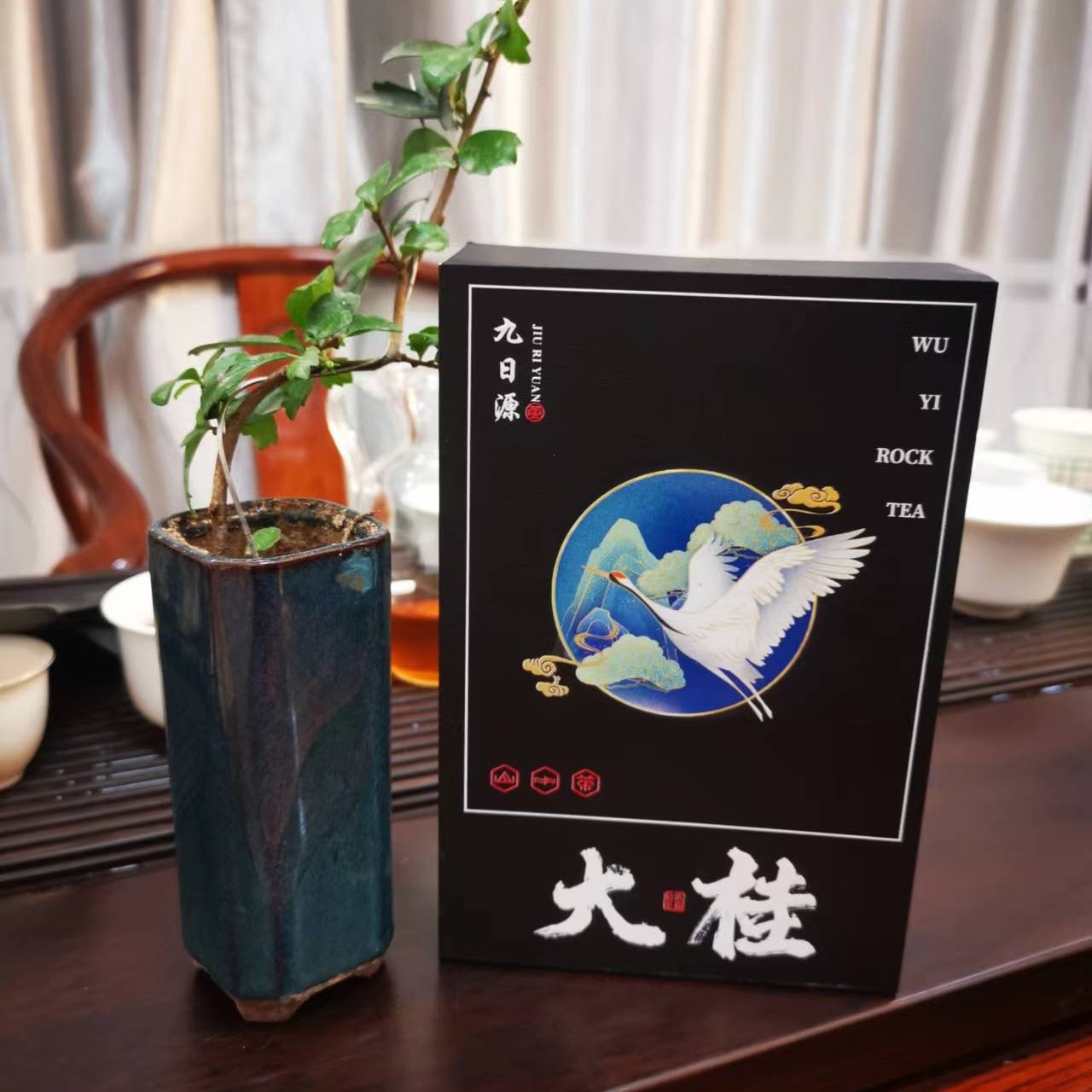 武夷山肉桂中足火大桂味肉桂4泡礼盒装34克浓香型果香生态古法
