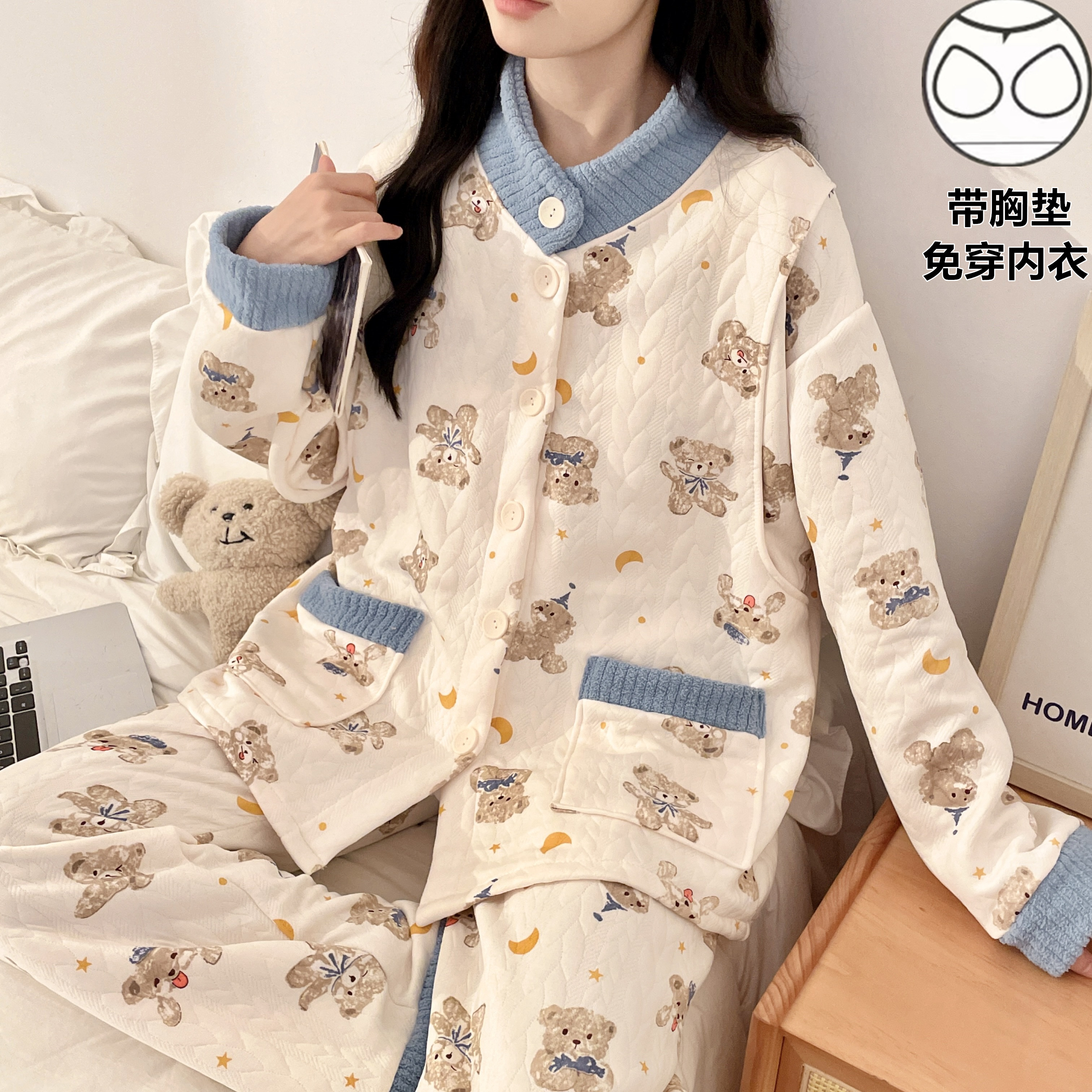 【冬季加厚】空气棉带胸垫月子服孕妇哺乳睡衣产后保暖家居服外穿