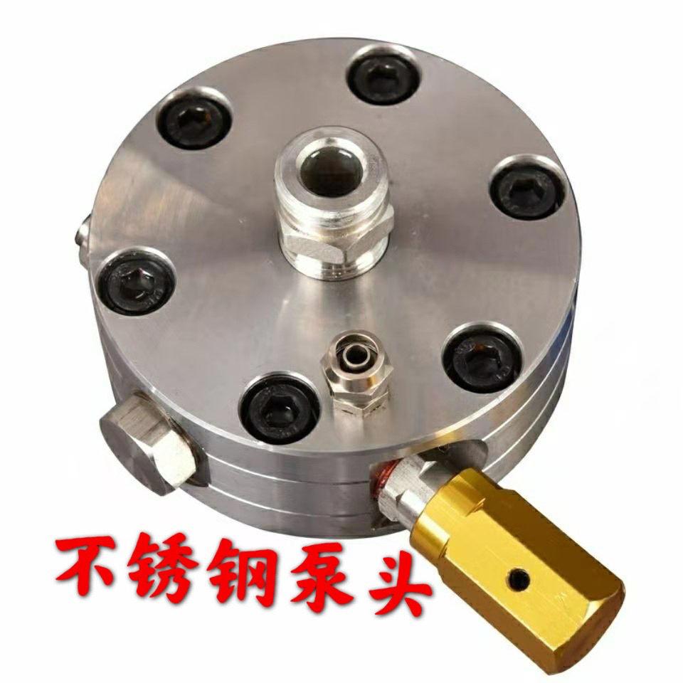 高压无气喷涂机980 990配件不锈钢泵头隔膜机上下铝泵头通用配件
