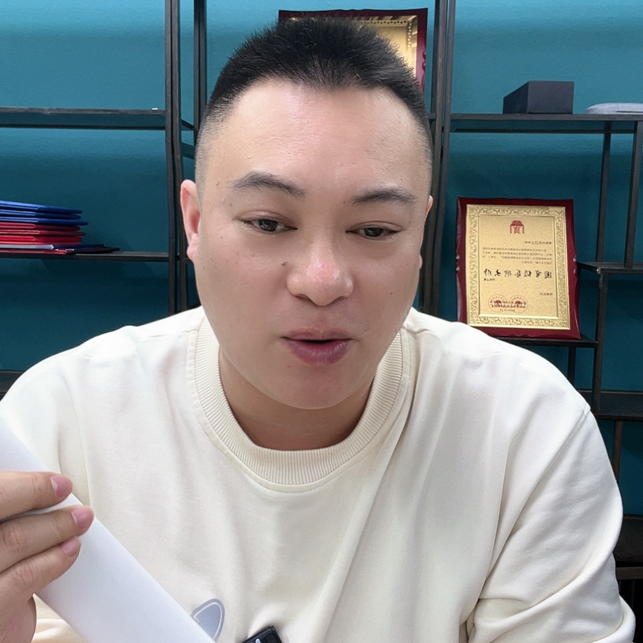 【闪购商品】书法啊