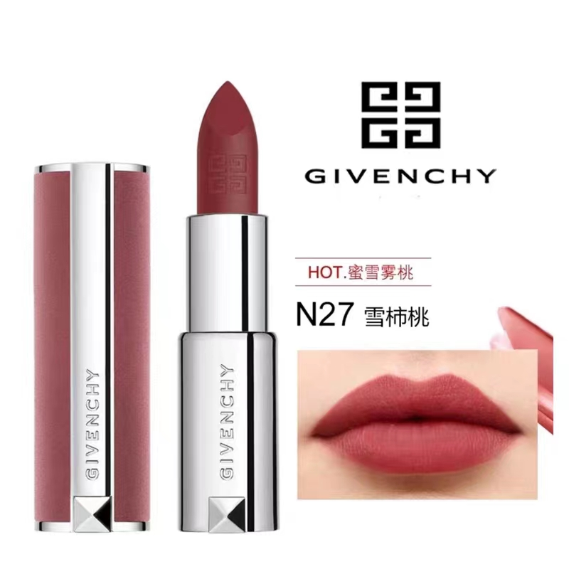 【送礼盒】紀梵希高定香榭粉丝绒红丝绒口红N27 N37 哑光唇膏3.4g