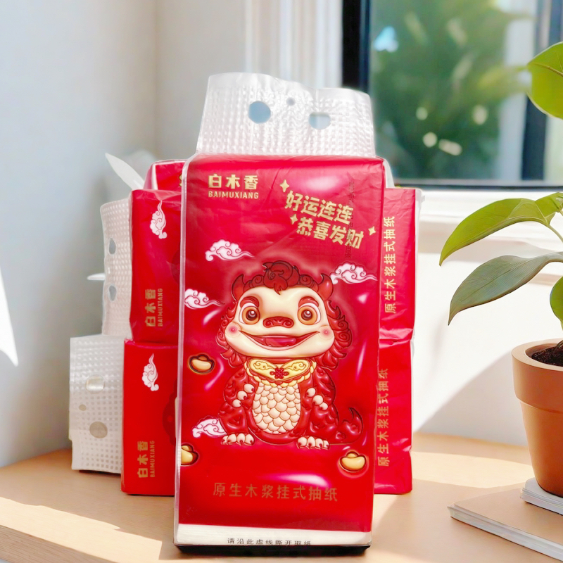 龙年挂抽一提【生鲜小店鹿肉商家赞助】50