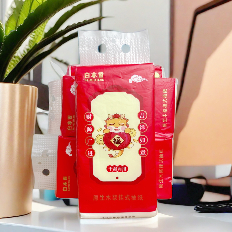 龙年挂抽一提【生鲜小店鹿肉商家赞助】6
