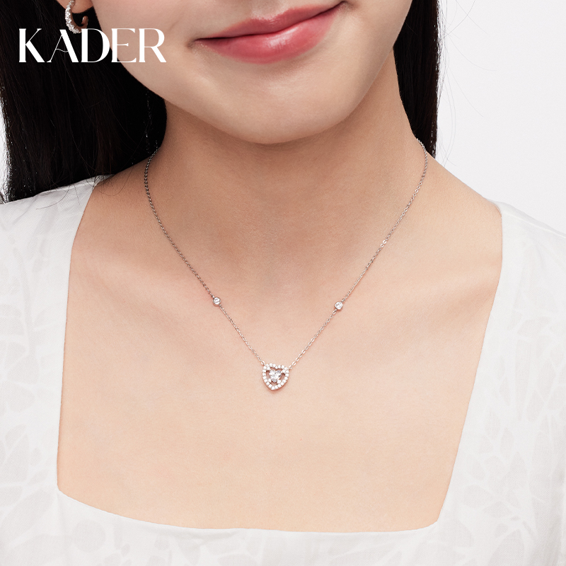 KADER/卡蒂罗 坠链均925银 闪光之心项链气质轻奢小众简约时尚