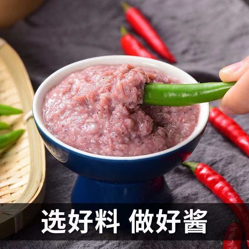 海娃情山东鲜虾酱  鲜味十足 1斤2斤4斤瓶装包邮