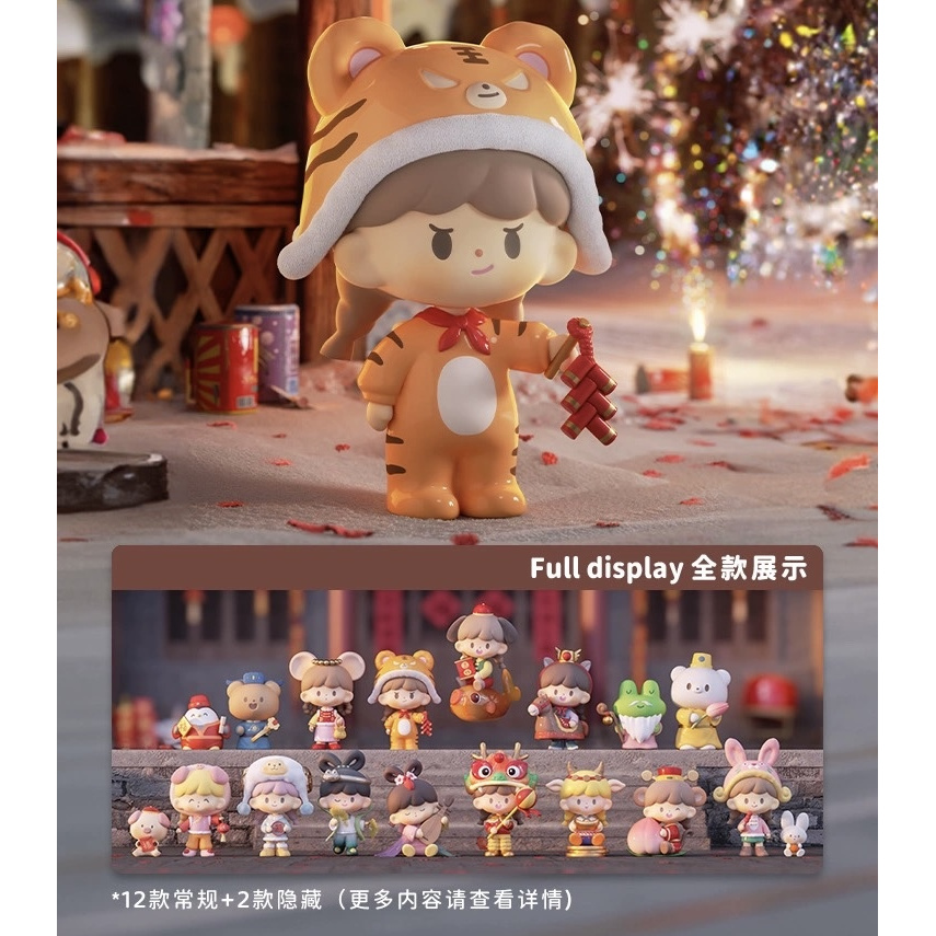 【拆盒】卓大王年味苹果树系列潮玩盲盒手办