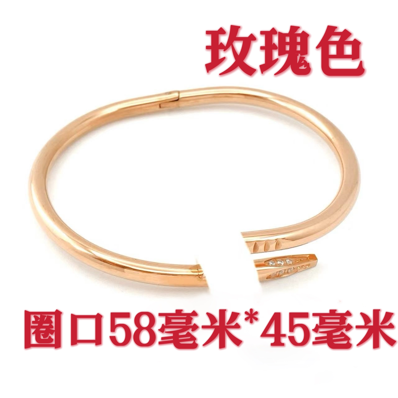 钛钢手镯 ——木木（MT419）手镯