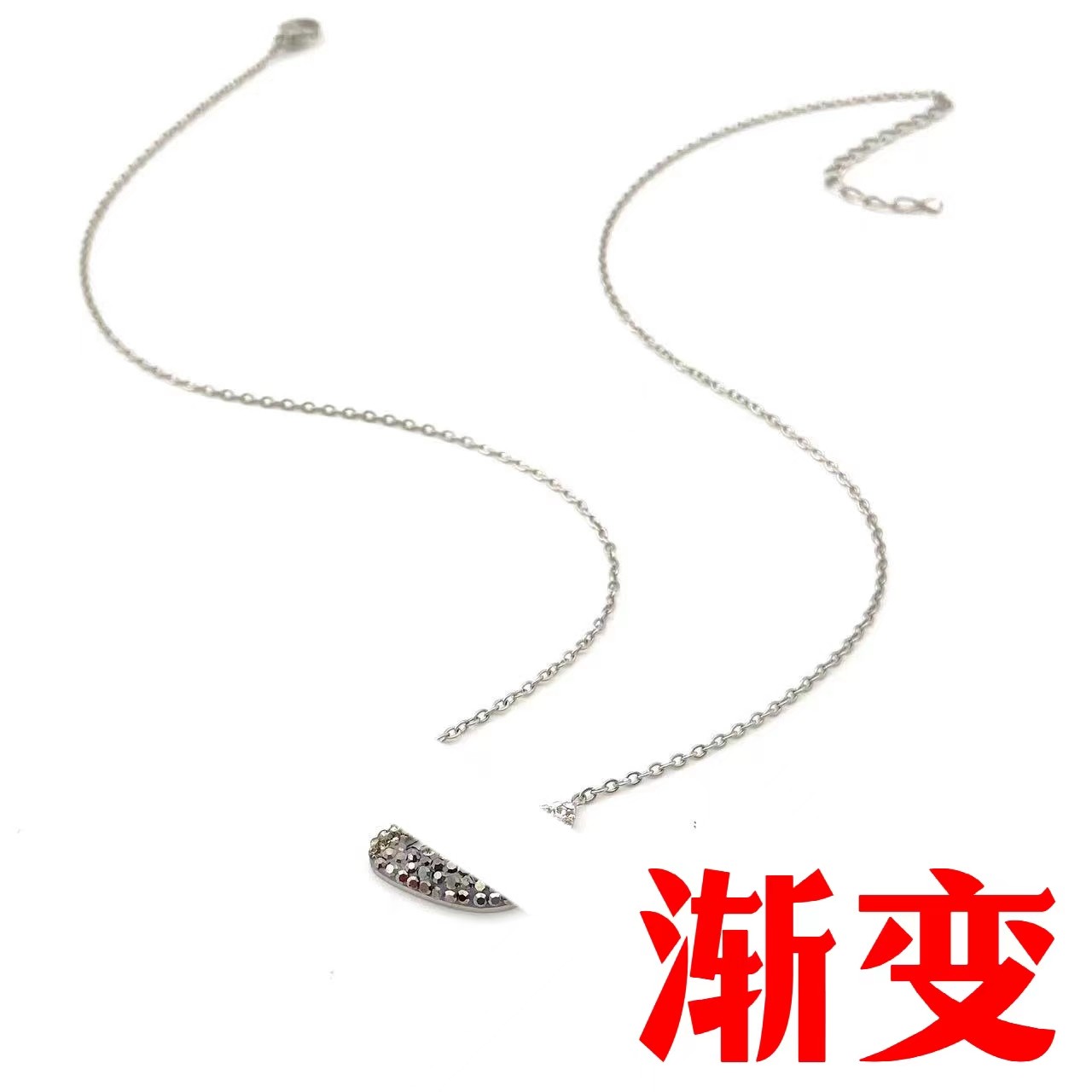 钛钢项链 ——木木（AG3607）预售 渐变项链
