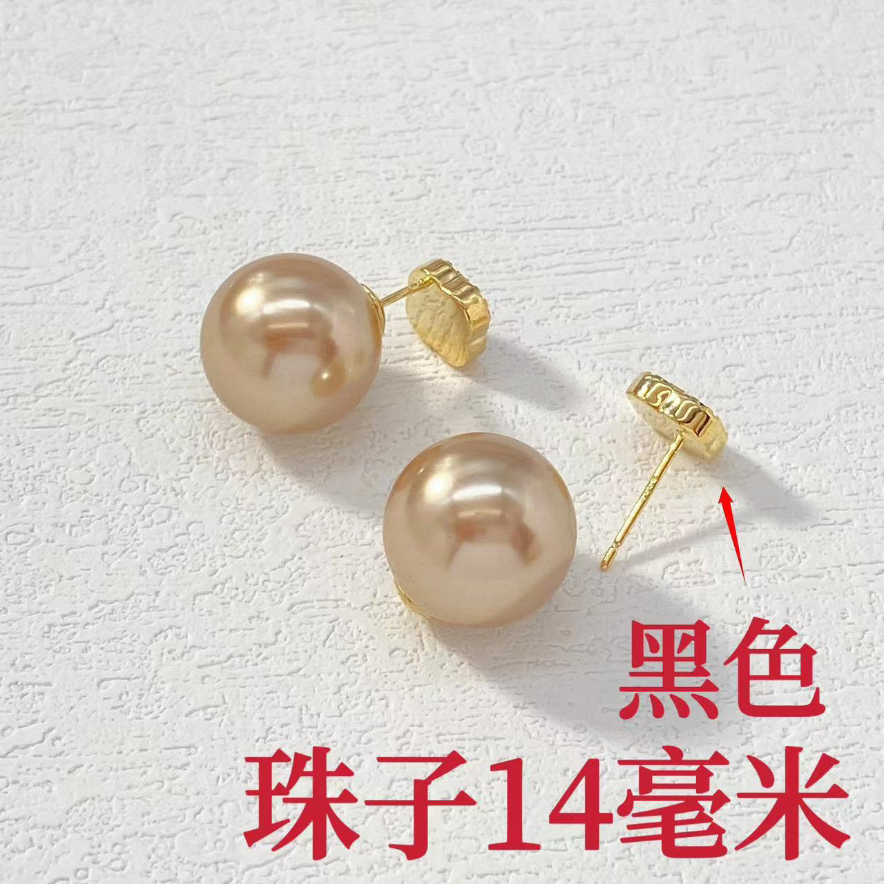 铜合金耳饰 木木（CJ4162）耳饰