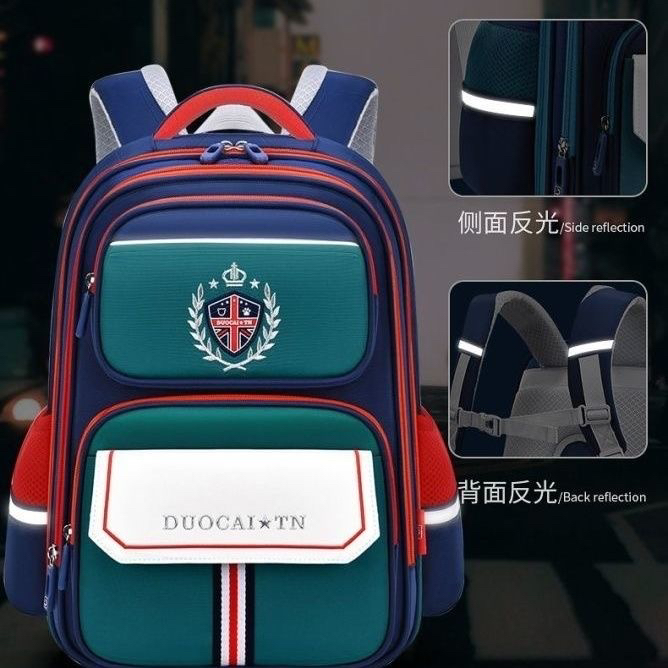 多彩童年护腰小学生书包男女童减负防水大容量儿童书包一三六年级