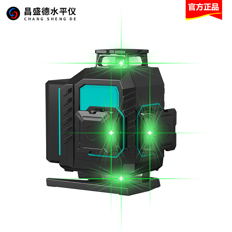 昌盛德红外线水平仪12线16线高精度强光细线户外绿光贴地仪平水仪