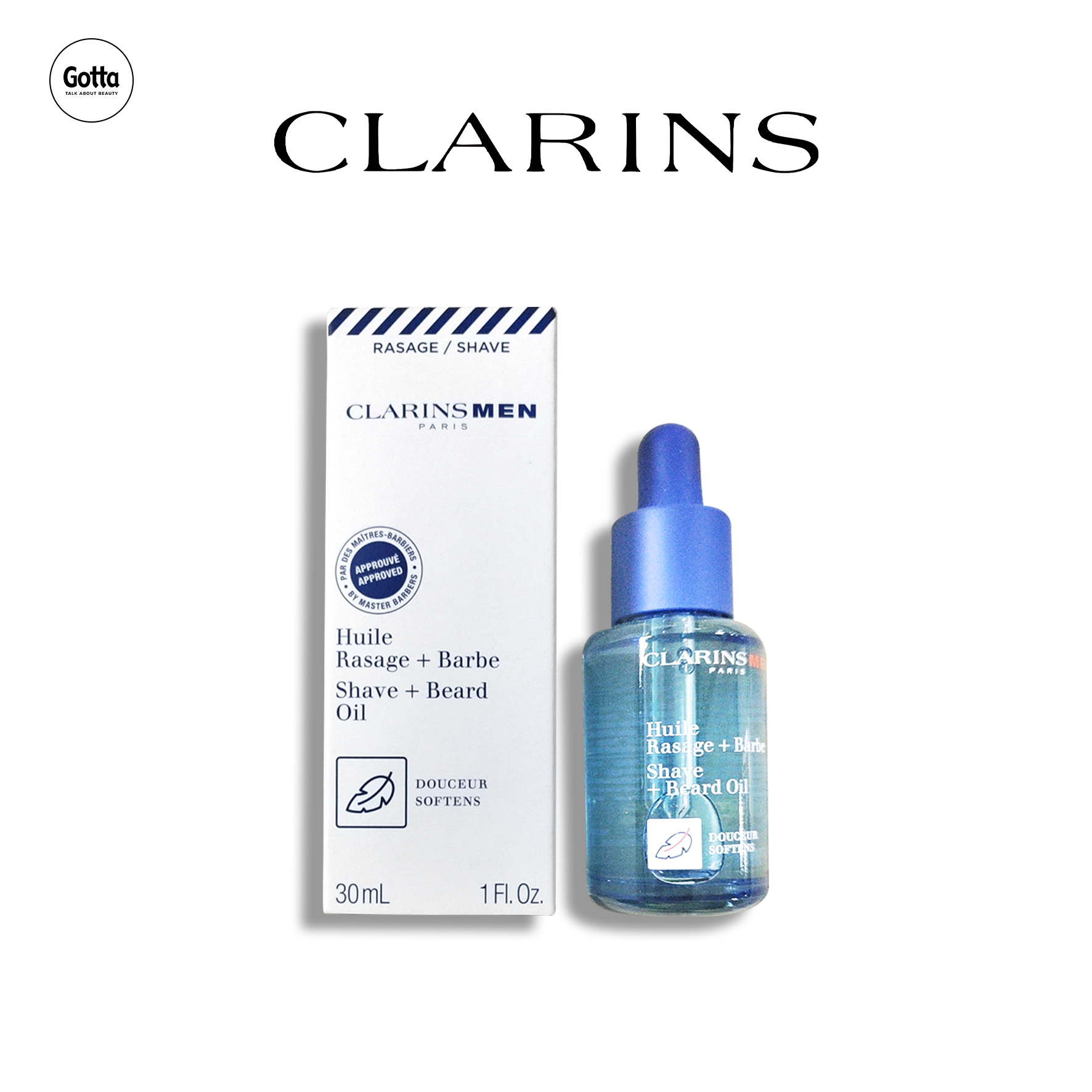【简装】CLARINS娇韵诗CLR男子乐惠RASAGE剃须油30ml