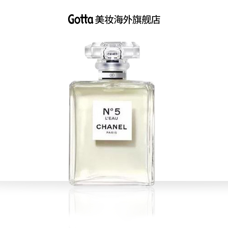 【勿拍】CHANEL香奈儿 NO.5 L'EAU五号之水女士香水