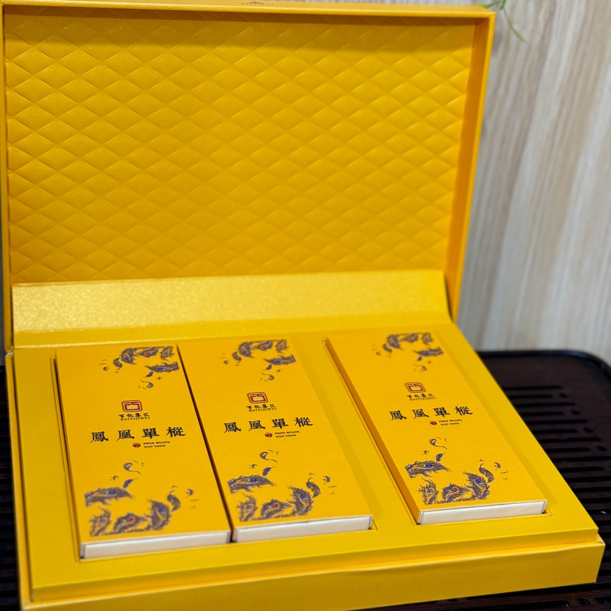凤凰单丛一盒6泡，拍一盒送一盒