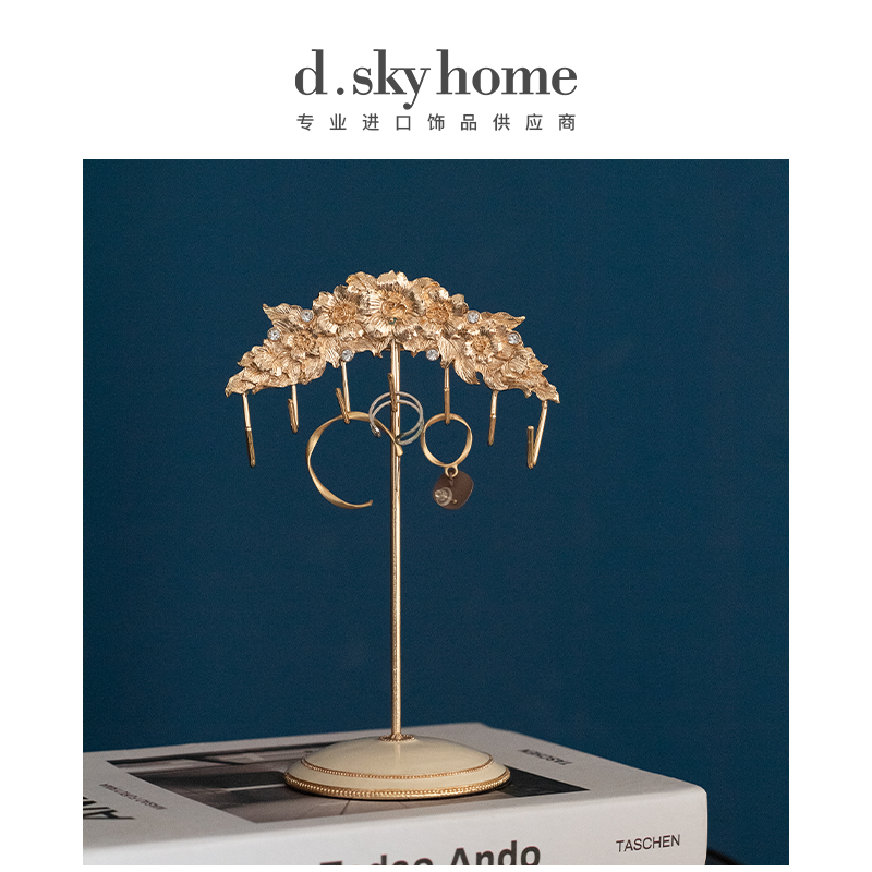 迪斯凯繁花似锦钥匙挂钩便利夹摆件27566#DSK1142