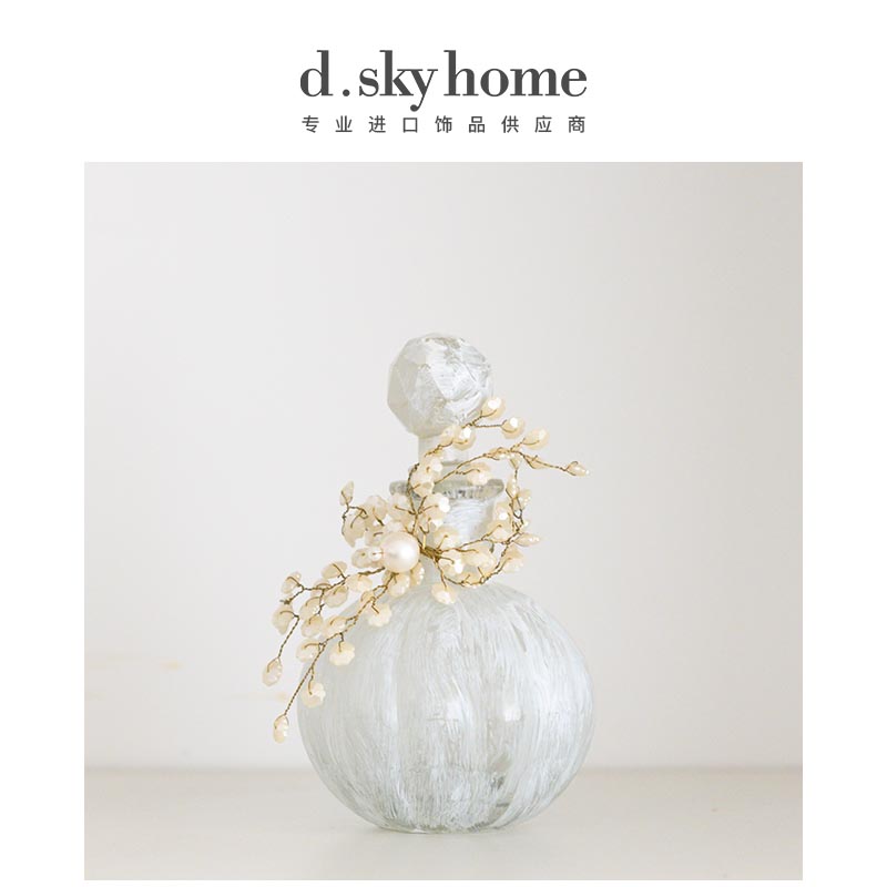 迪斯凯藏银圆底珠花香水瓶#DSK36523