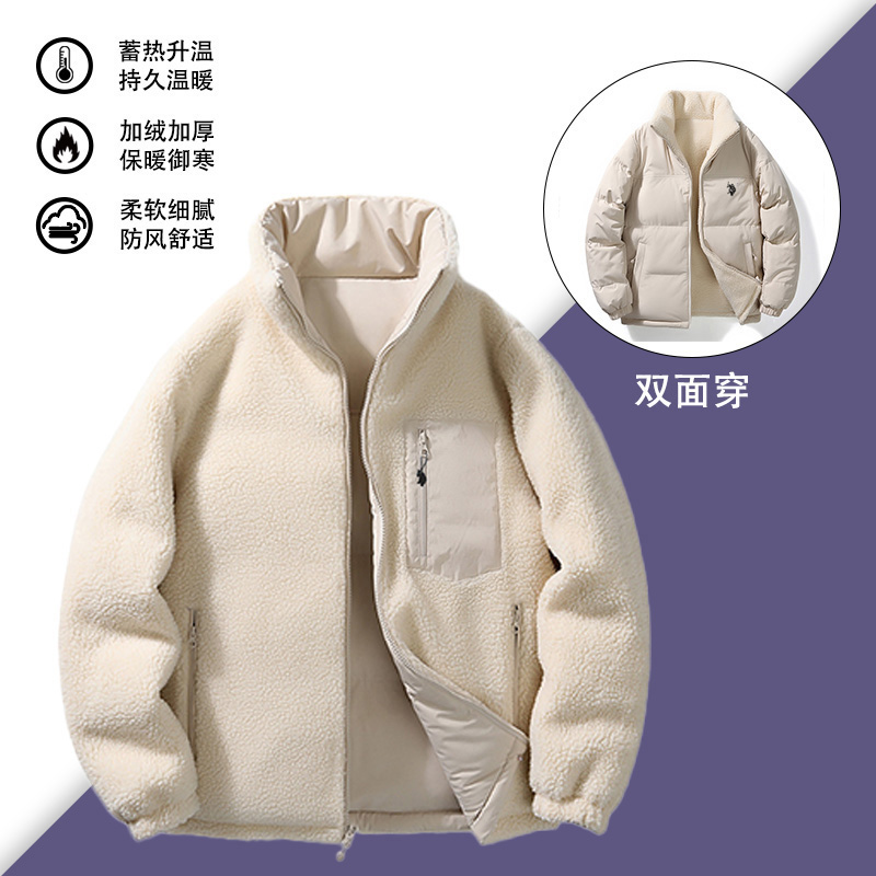 U.S. POLO ASSN.美式户外双面穿摇粒绒内胆加绒保暖抓绒外套3113