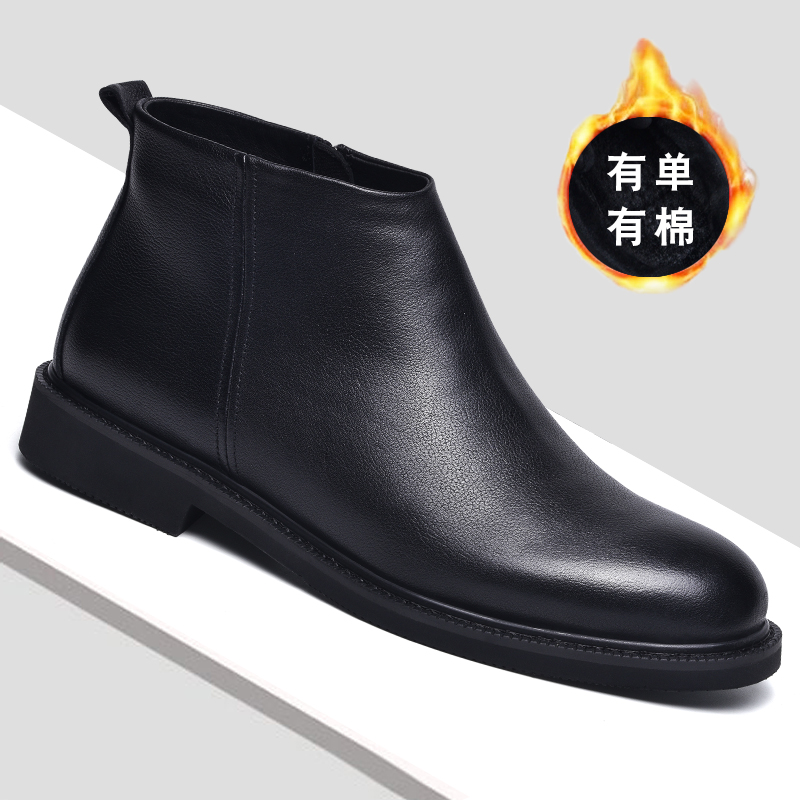 【高品质】2023新款休闲皮鞋复古商务男鞋耐磨加绒保暖时装靴