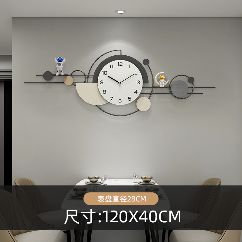 遨游宇宙--创意轻奢客厅静音钟表餐厅装饰挂钟网红挂墙时钟挂件