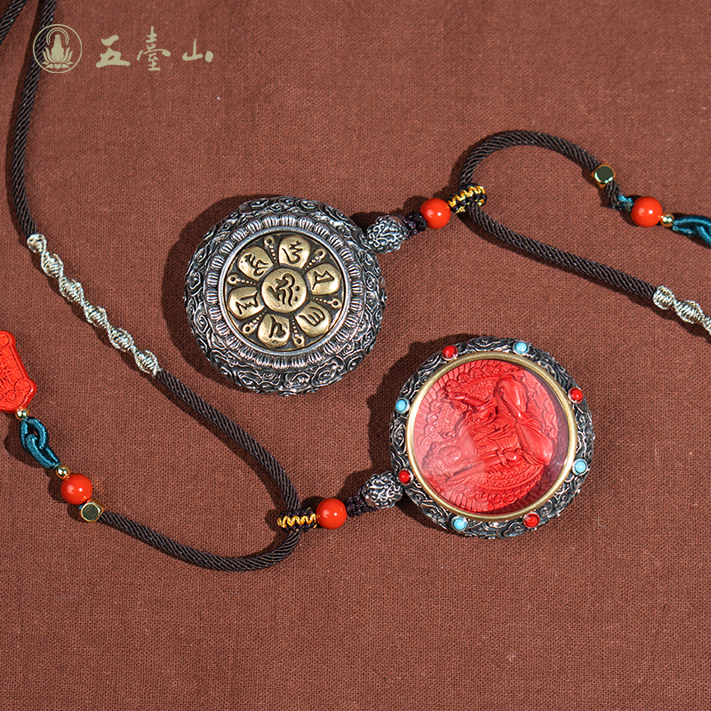 含辰砂工艺品《朱事圆满》文殊六字朱砂吊坠五爷红色挂饰男女款