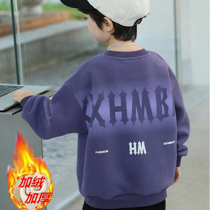 【加绒/不加绒】2025春款新款男童卫衣中大童上衣百搭帅气韩版长袖