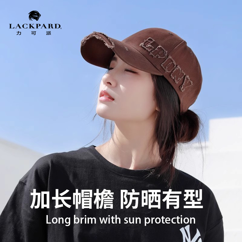 【时尚百搭】LACKPARD秋冬男高顶棒球帽子新时尚休闲硬顶鸭舌帽纯棉