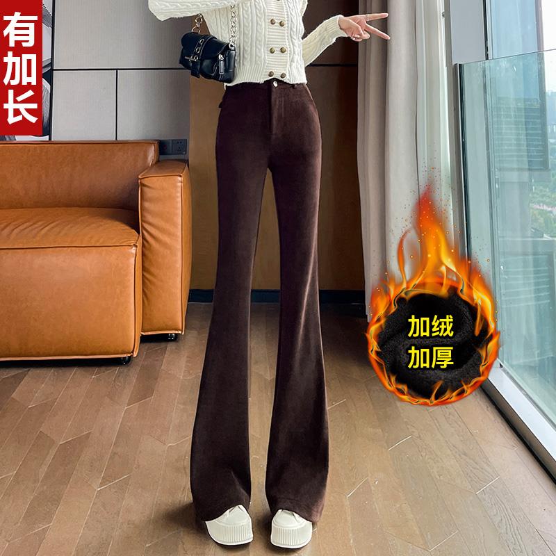 雪尼尔喇叭裤女秋冬季高腰显瘦加绒加厚欧棉马蹄微喇灯芯绒长裤子