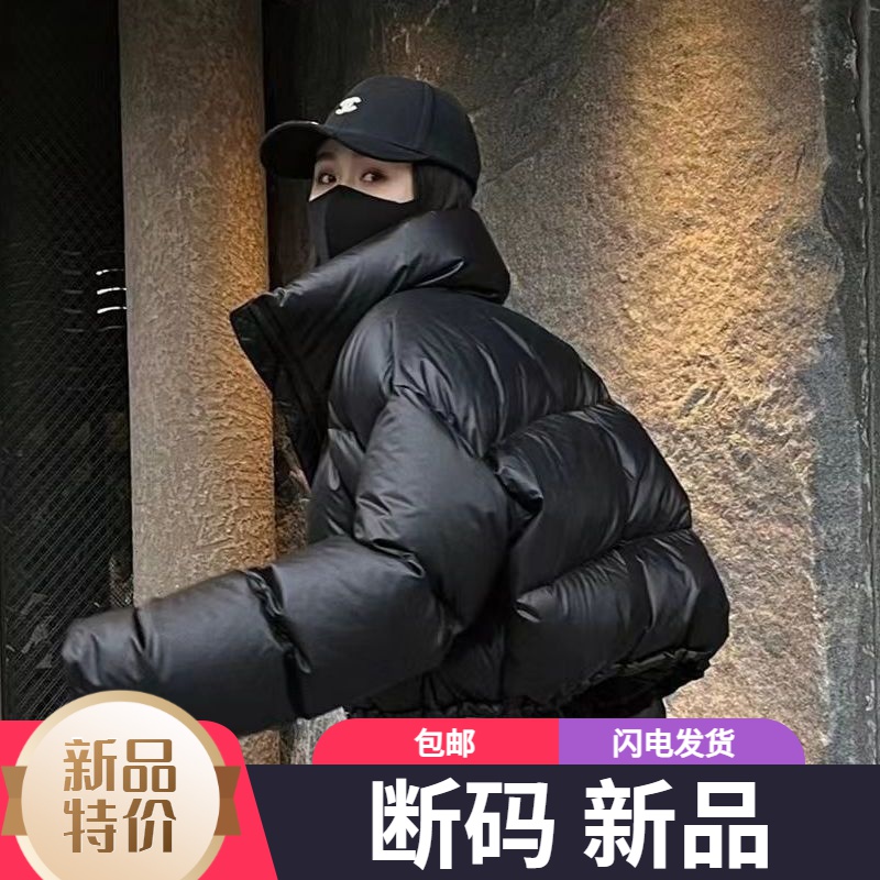 艾菜羽绒服新款爆款正品反季女士短款外套韩版加运动户外秋冬款