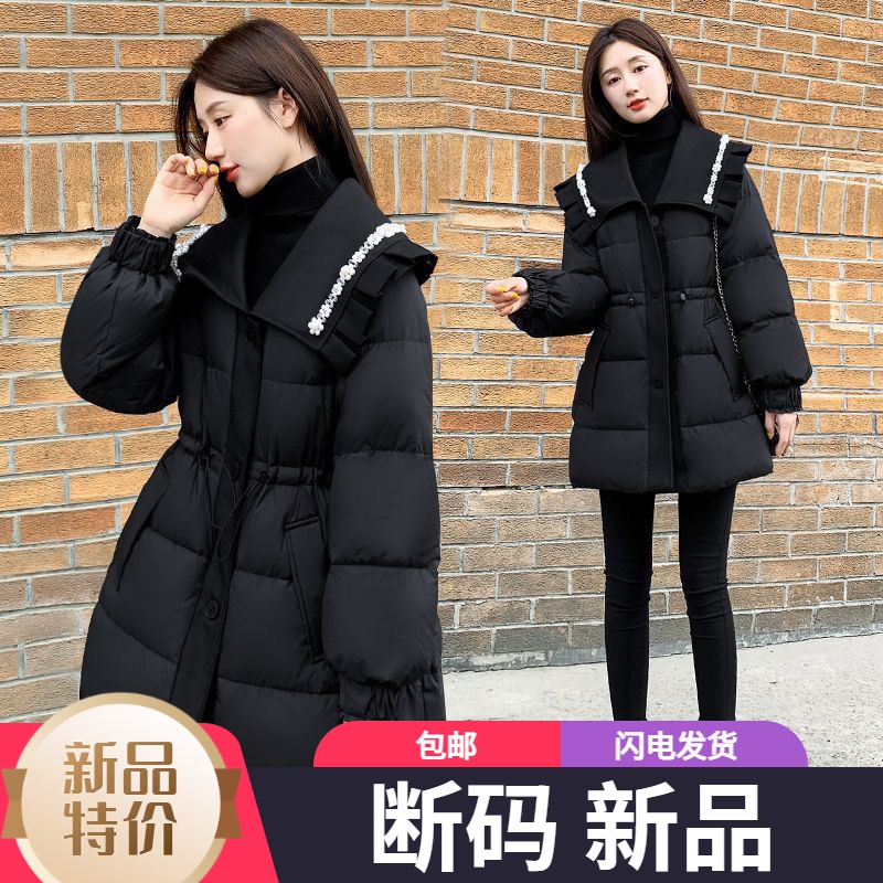 艾菜羽绒服新款爆款正品小香风收腰黑色羽绒女士运动户外秋冬款