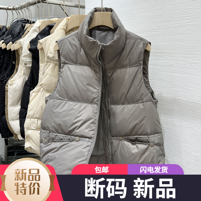 艾菜羽绒服新款爆款正品立领羽绒马甲女士秋小个户外运动冬款