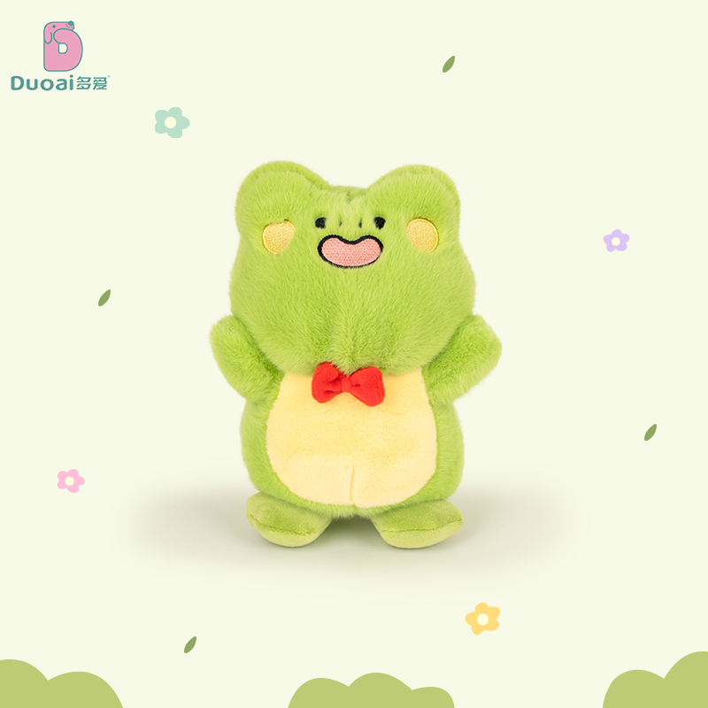 爱心青蛙毛绒玩具可爱表白微笑公仔送男女孩闺蜜玩偶生日礼物原创