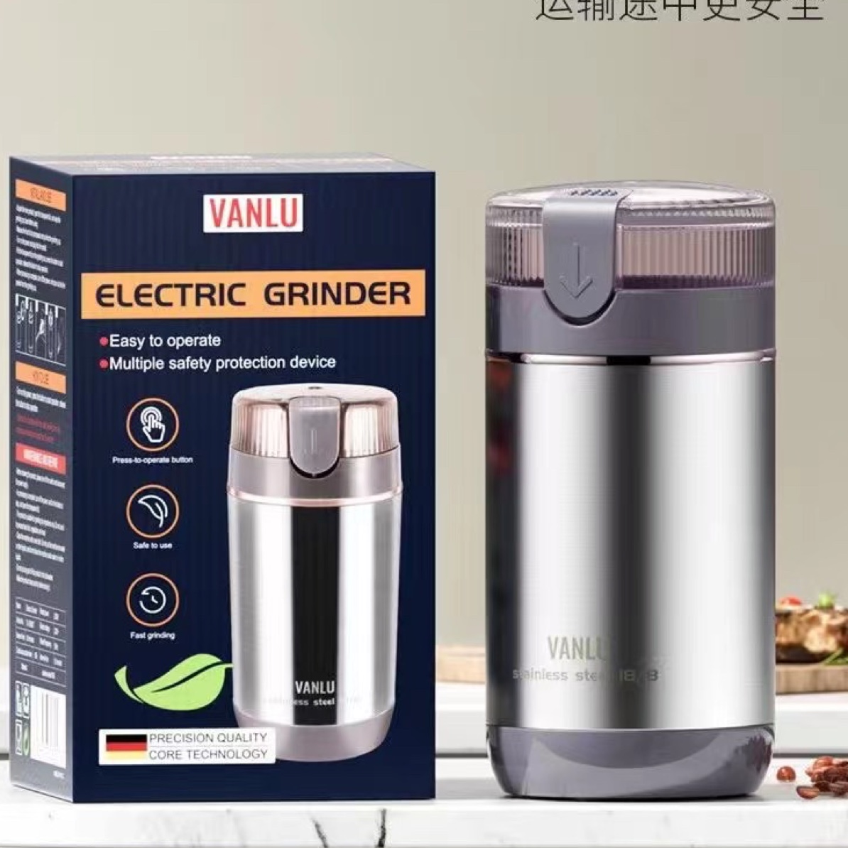 高品质多功能轻音磨粉机研磨机