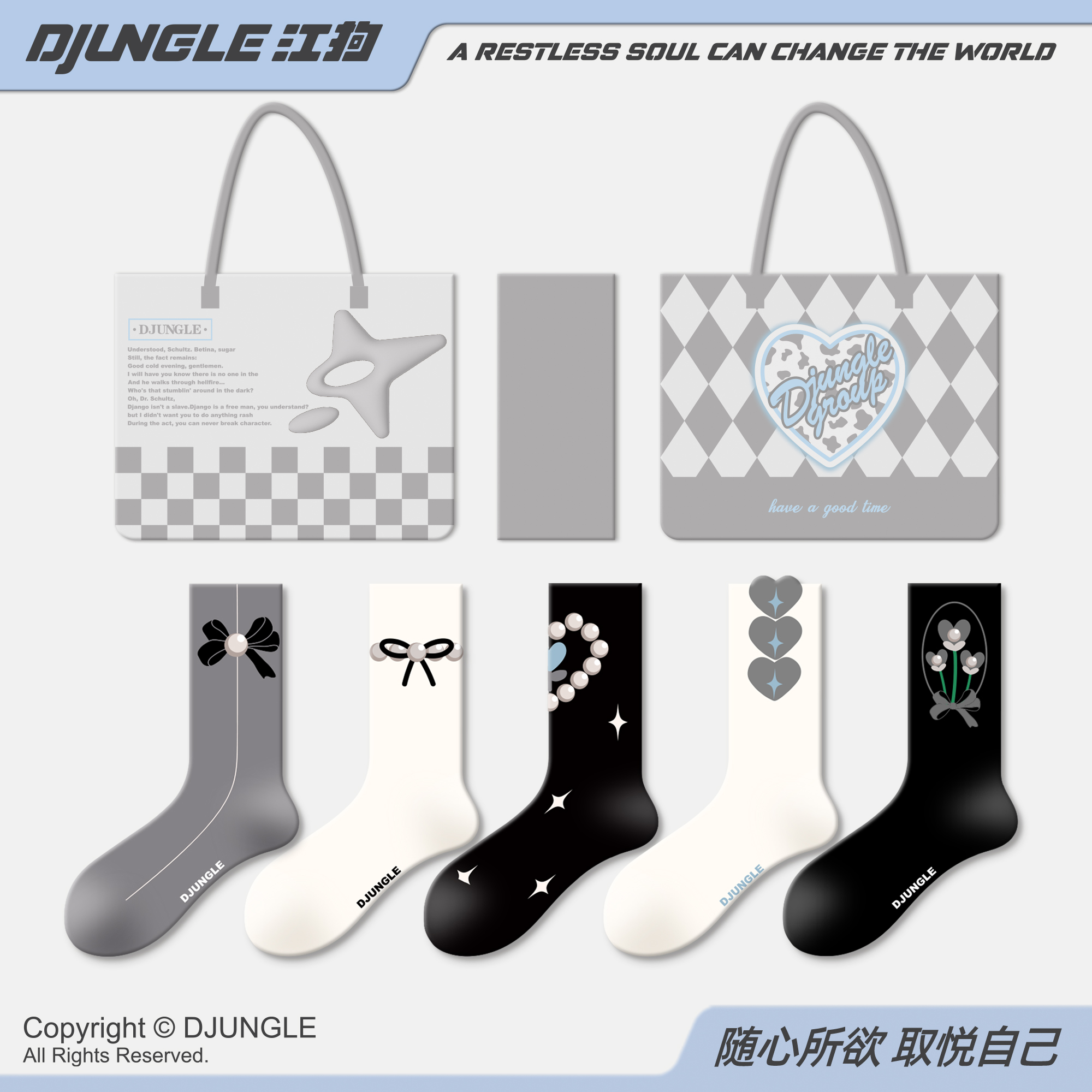 蝴蝶结袜子女秋冬中筒袜轻奢时尚甜美配乐福鞋小皮鞋女士长袜春秋