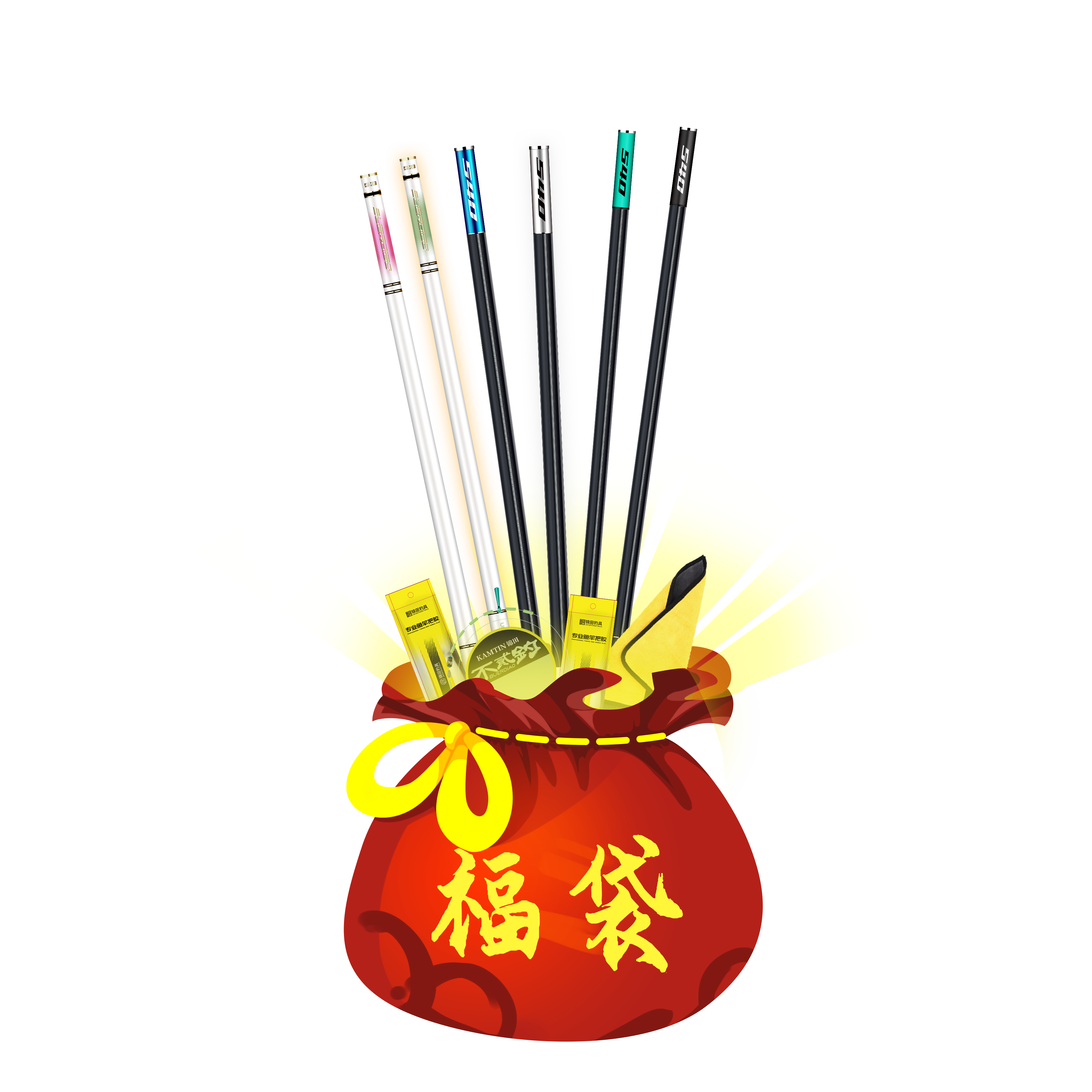 锦田限定随机鱼竿一支