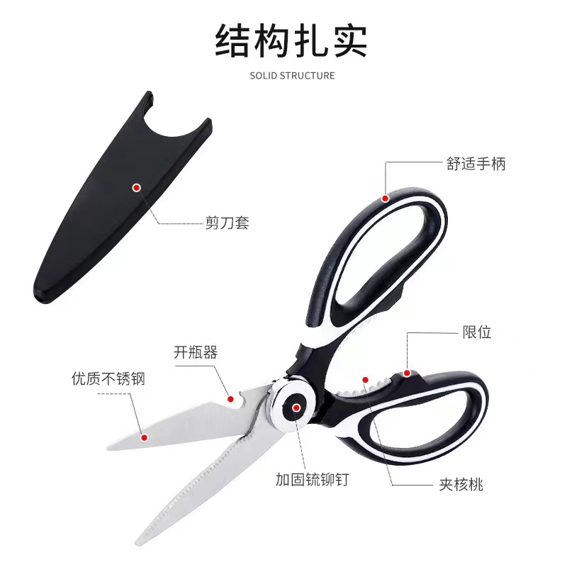 定制款 园艺剪手工大号剪刀私人锻造20箱