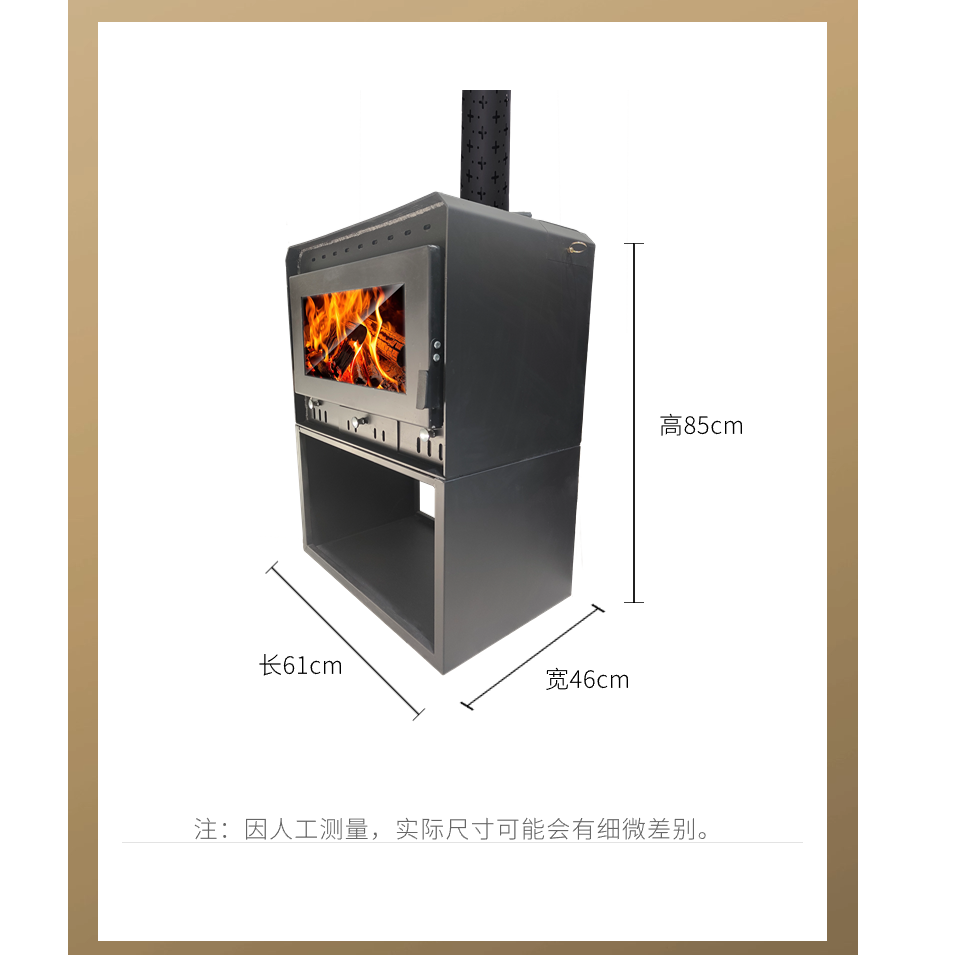 70--90平方采暖壁炉煤柴两用烧水做饭采暖炉燃煤取暖炉供暖气炉