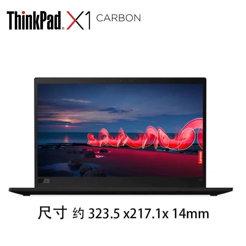 9新 ThinkPad  X1 Carbon 2019 14英寸轻薄便携商务办公电脑