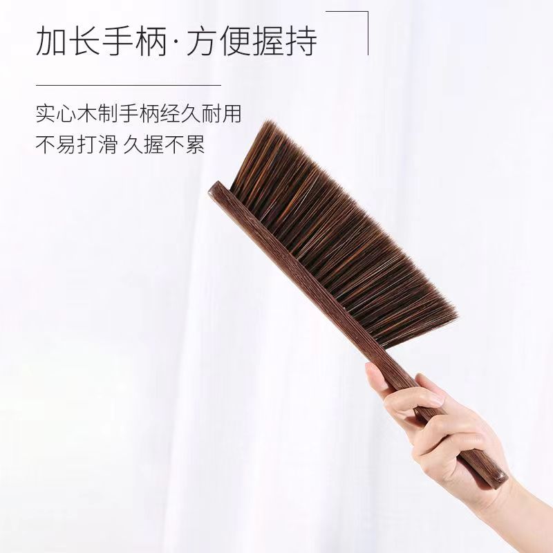 s鸡翅木多功能刷子家用除尘长柄防静电毛刷子扫炕（三把马毛刷）