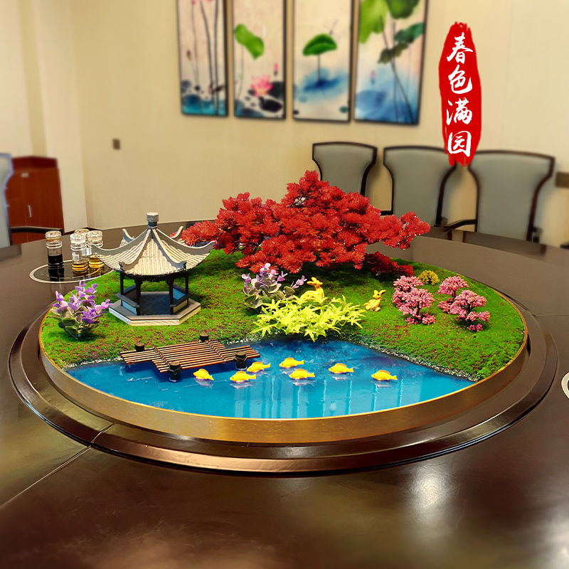 酒店大圆桌装饰摆件新中式餐桌花摆花装饰品转盘中间摆设微缩景观