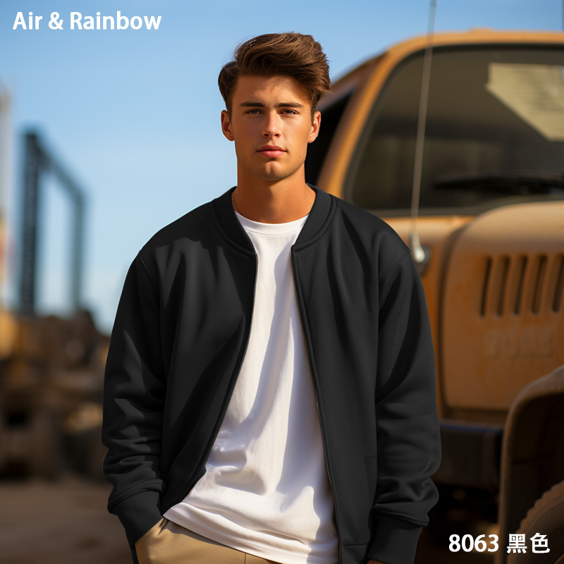 【重磅340毛圈棉】春秋男士简约休闲棒球领拉链开衫升级面料 8063