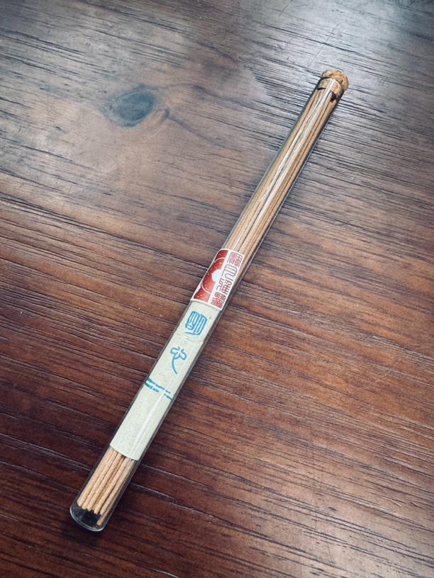 寶月玩古“明心”珍贵药材线香。