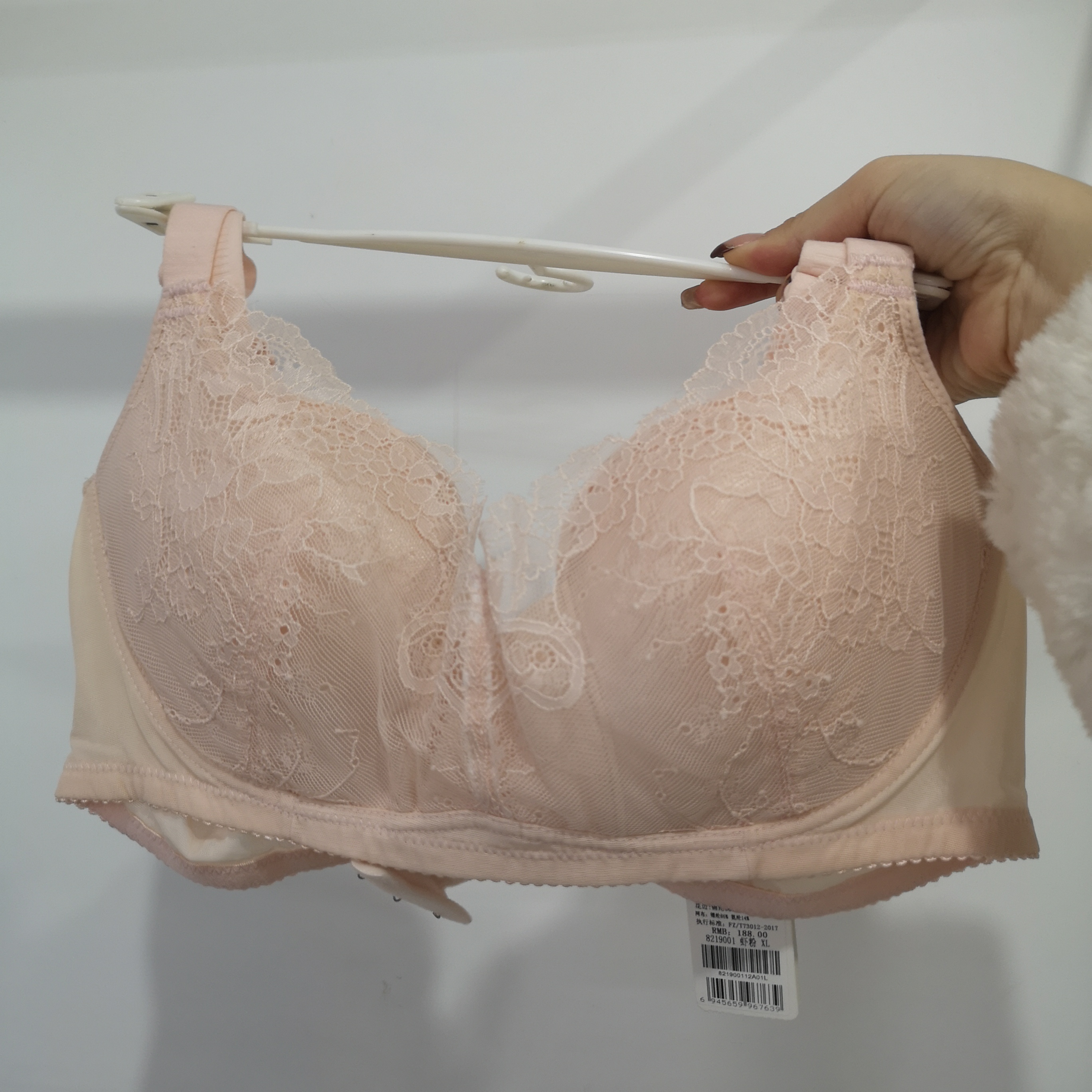 8219001孕妇蕾丝哺乳内衣不能哺乳