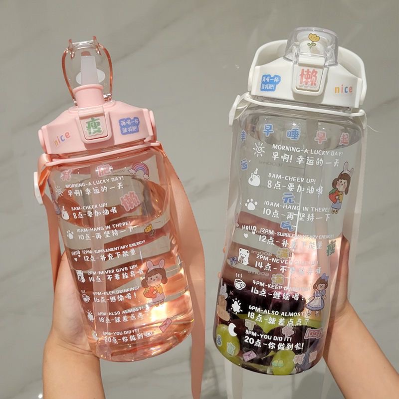 清仓处理大甩卖随机发货大肚杯咖啡杯运动水杯简约 450-2000毫升