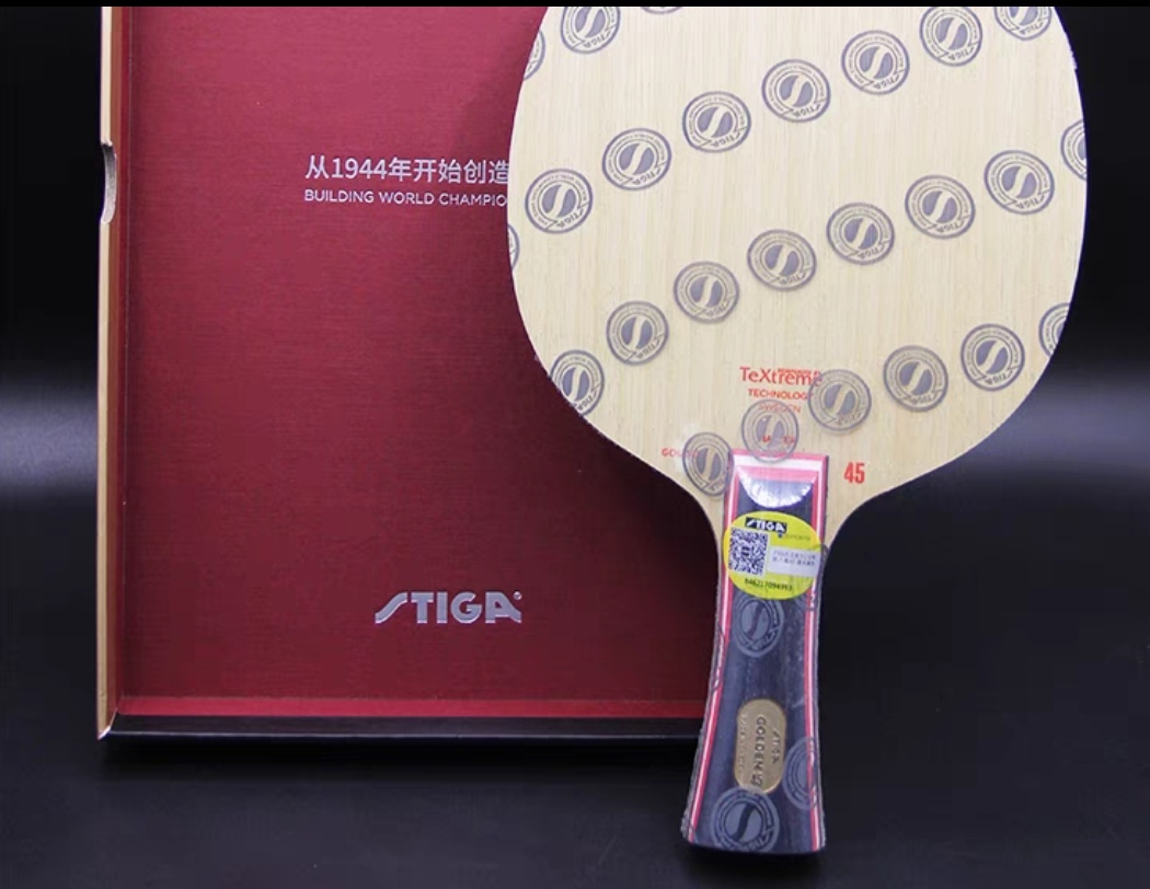 限量STIGA斯帝卡斯蒂卡孙颖莎金标45碳纤维专业乒乓球底板横拍