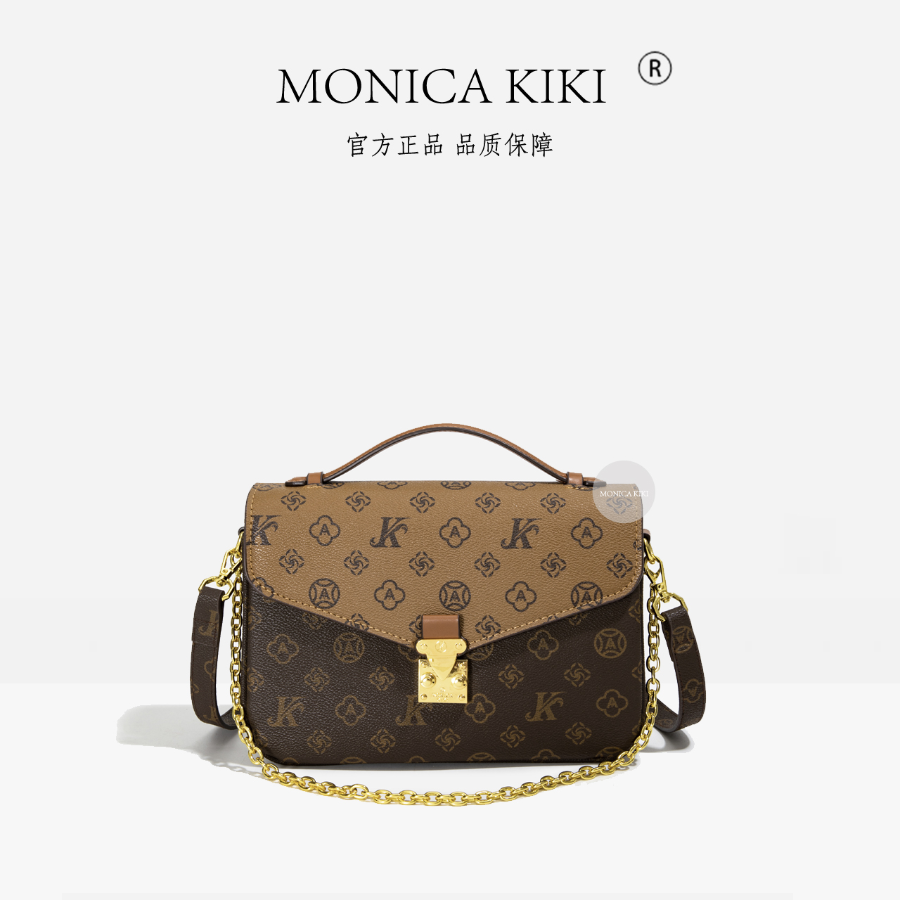 时尚经典单肩小方包邮差包肩包轻奢百搭女士潮流印花链条包拼色